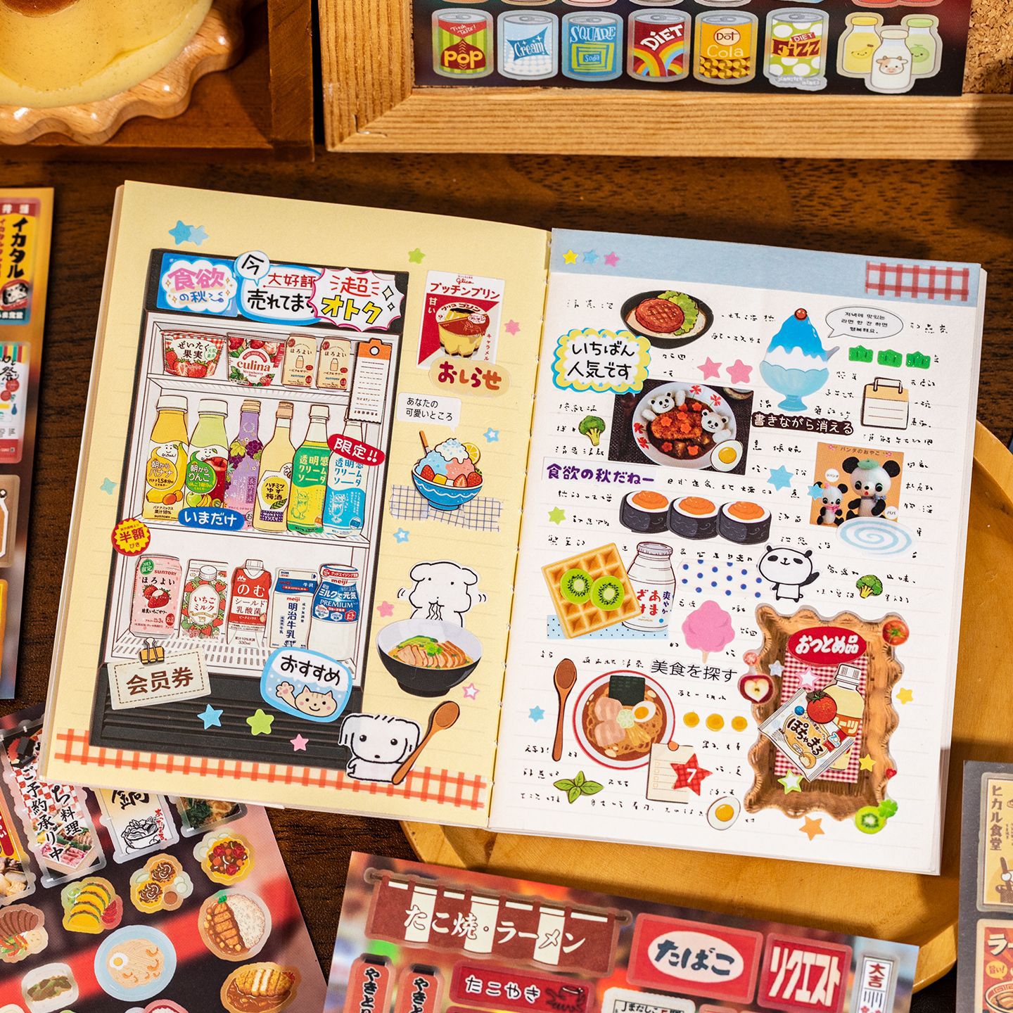 20枚入り、レトロな昭和時代の日本の食べ物ステッカーブック。 - Vintage Collectible Books のレビューと価格